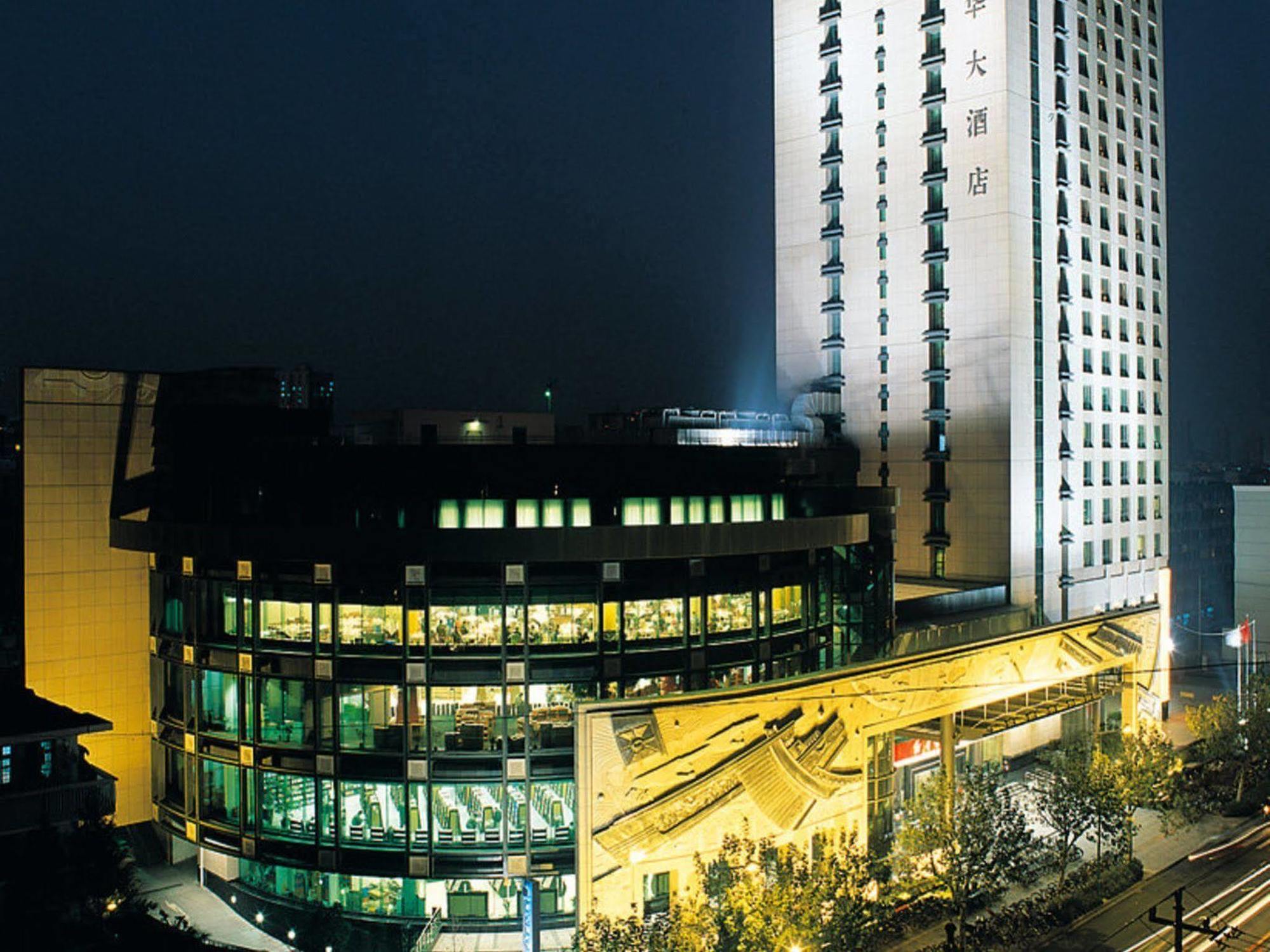Culture Plaza Hotel Zhejiang Ханджоу Екстериор снимка