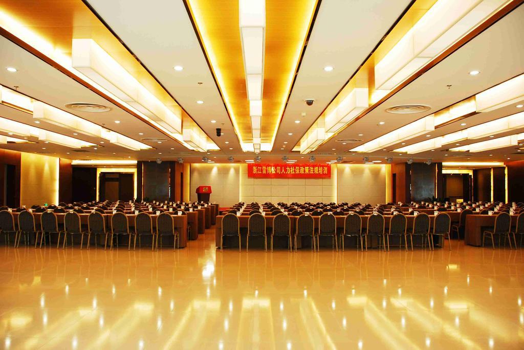 Culture Plaza Hotel Zhejiang Ханджоу Екстериор снимка