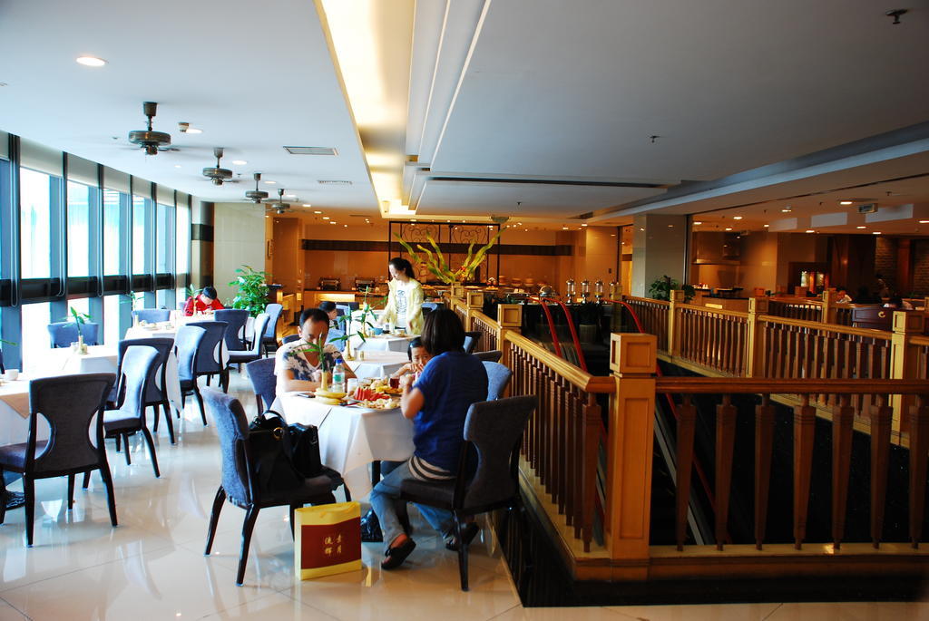 Culture Plaza Hotel Zhejiang Ханджоу Екстериор снимка